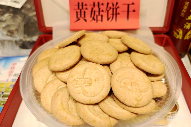 地”目标 青海海北州“三链融合”激活产业潜力pg电子试玩平台锚定“绿色有机农畜产品输出(图2) 地”目标 青海海北州“三链融合”激活产业潜力pg电子试玩平台锚定“绿色有机农畜产品输出(图2)