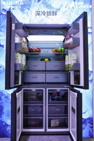 5AWE：以创新科技点亮未来厨房pg电子首页澳柯玛冰箱闪耀202(图7)