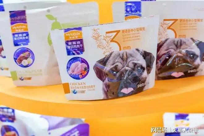 ：从代工到自主品牌年营收超过50亿元电子pg游戏山东聊城诞生的宠物巨头(图2)