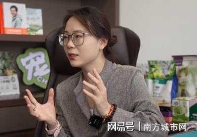 量助力宠物行业打造“爱与品质”猫粮品牌宠巴适pg电子免费模拟器猫粮品牌推荐｜陈朵以女性力(图2)