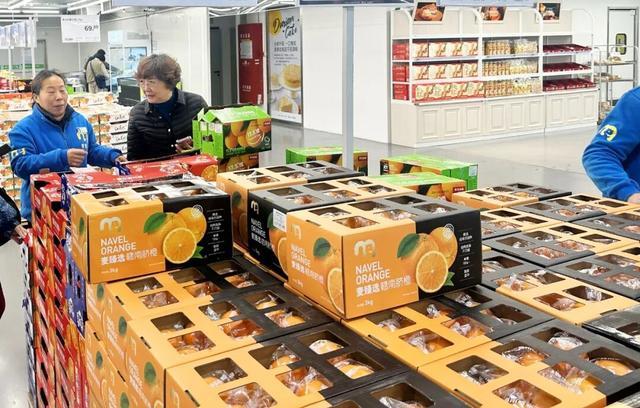 ！来麦德龙年货节解锁品质年味pg电子中国一站式购齐年货(图2)